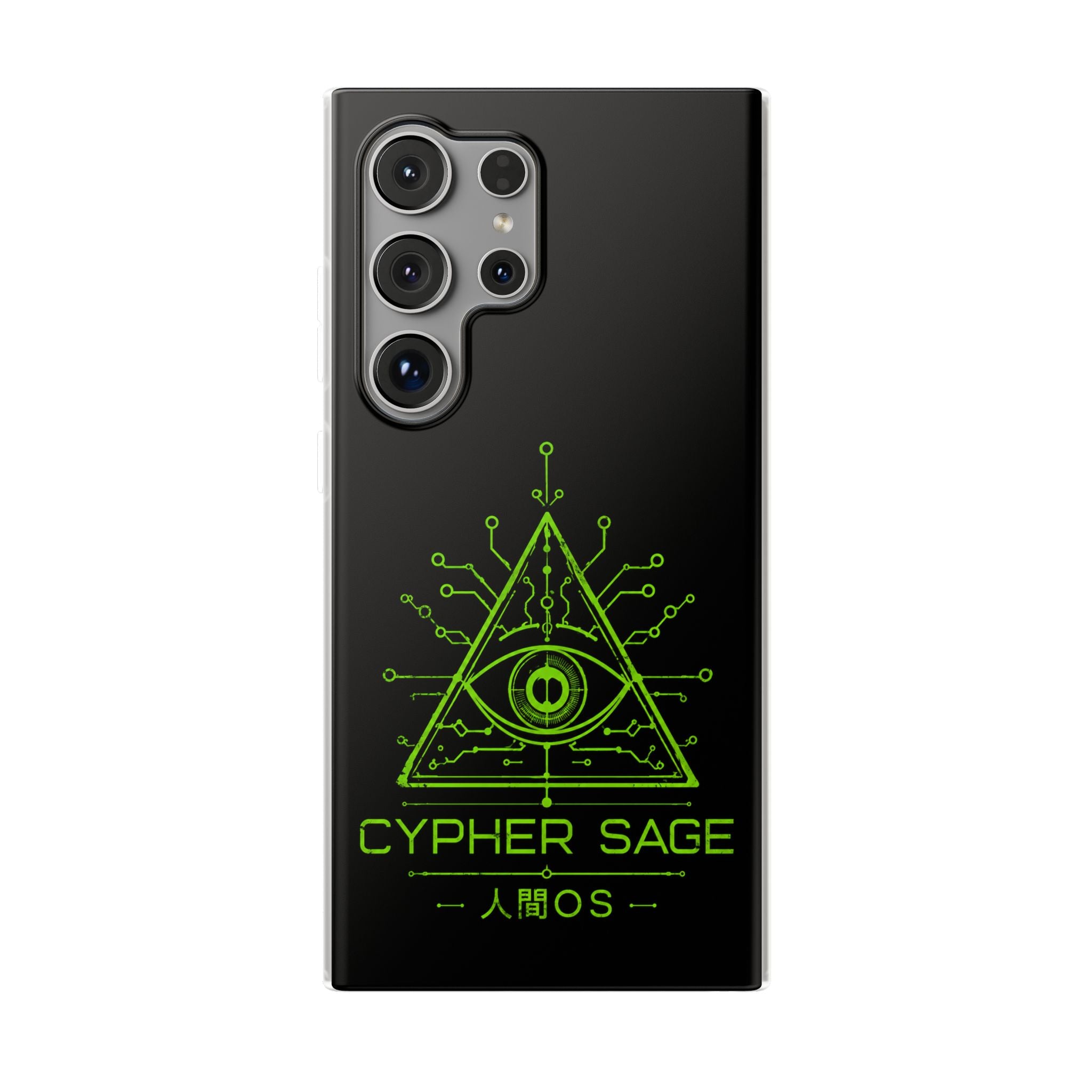 NingenOS — Samsung Phone Case