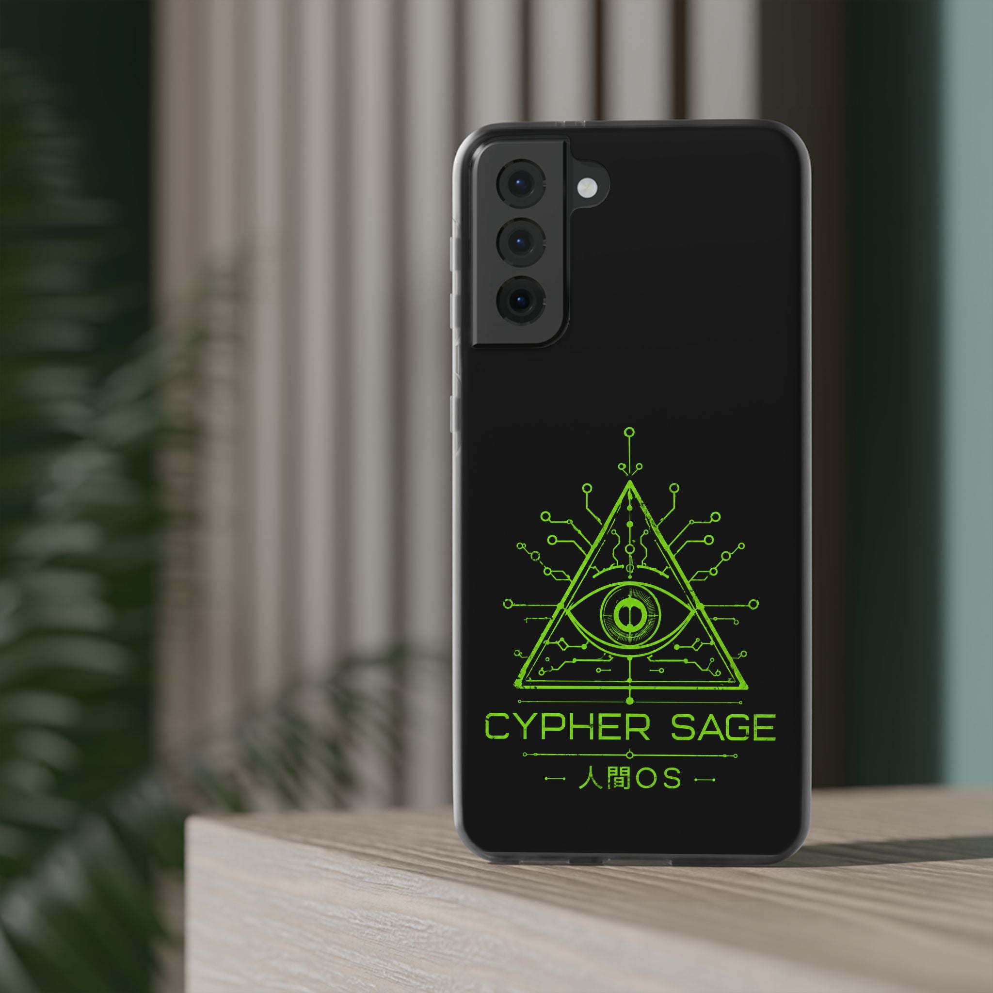 NingenOS — Samsung Phone Case