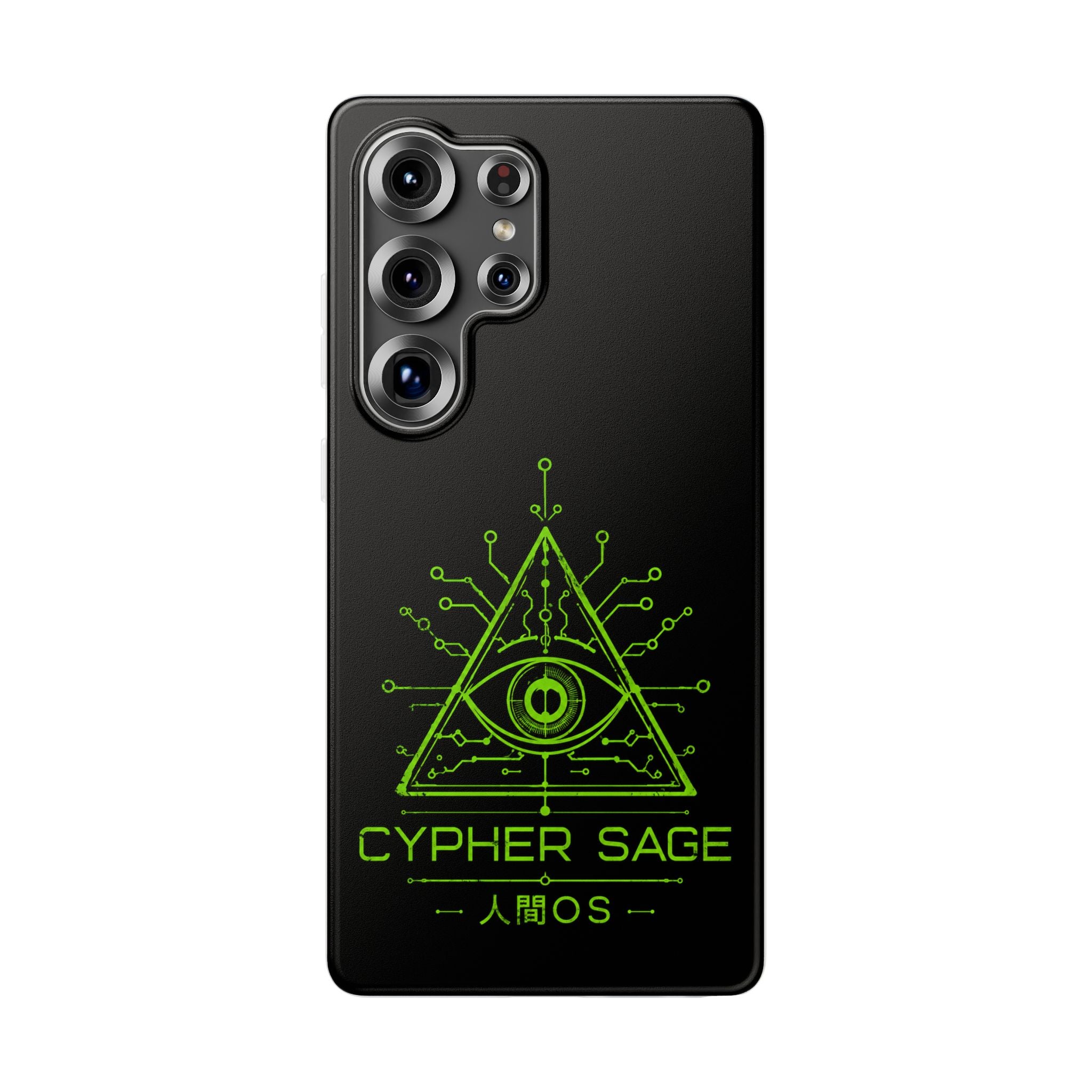 NingenOS — Samsung Phone Case