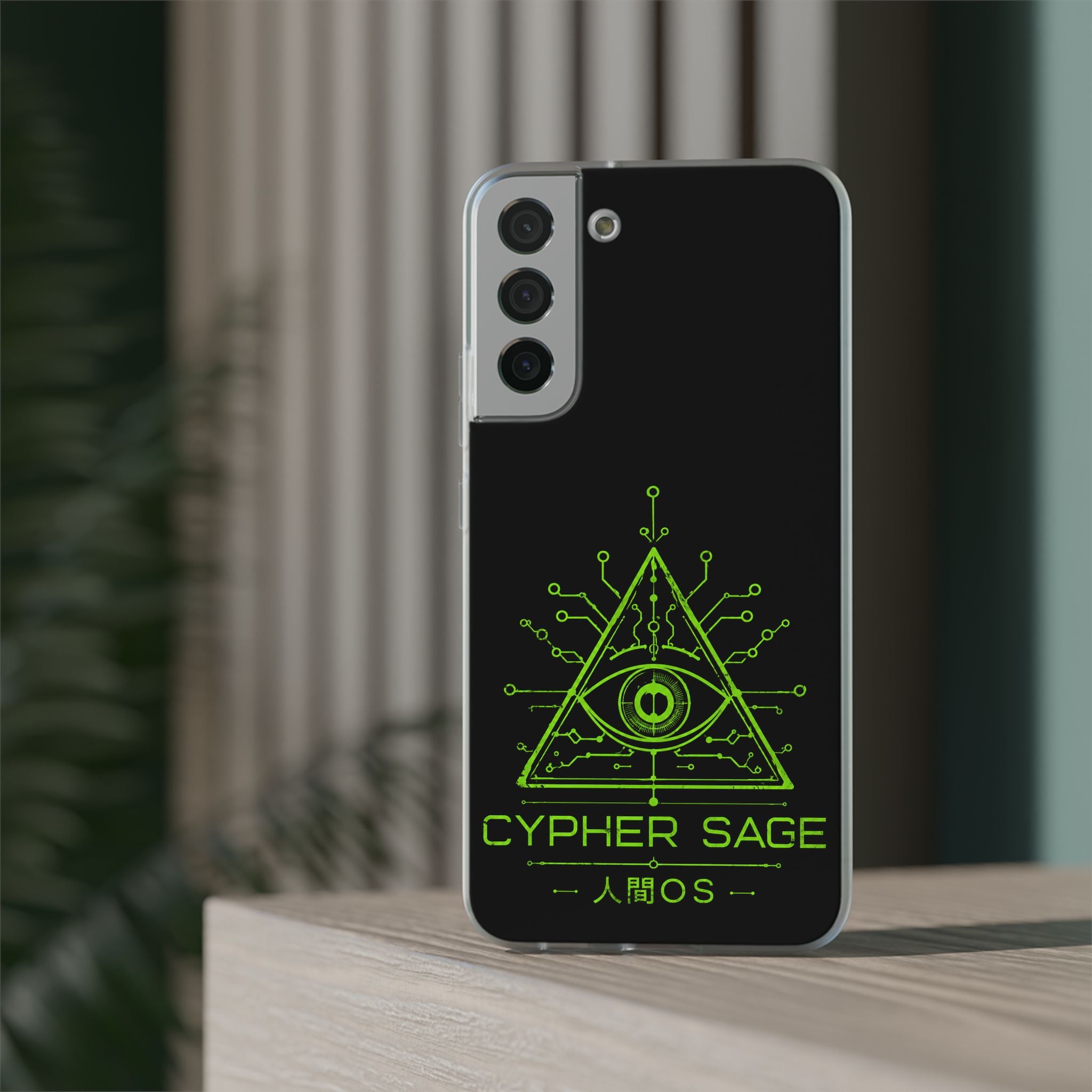 NingenOS — Samsung Phone Case